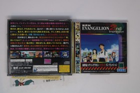 Neon Genesis Evangelion 2nd Impression Sega Saturn JPN (Region Locked)