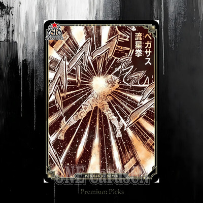Kayou Saint Seiya MKSS-SR-01 Pegasus Seiya SR Star Rare NM Anime TCG CCG Card