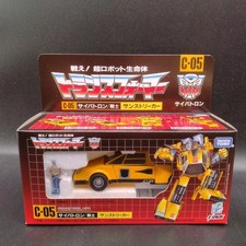 TakaraTomy Transformers Missing Link C-05 Sunstreaker Figure New Sealed Box