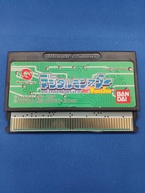 Digital Monster VER WonderSwan Digital Monster VER wonder swan Japan y2
