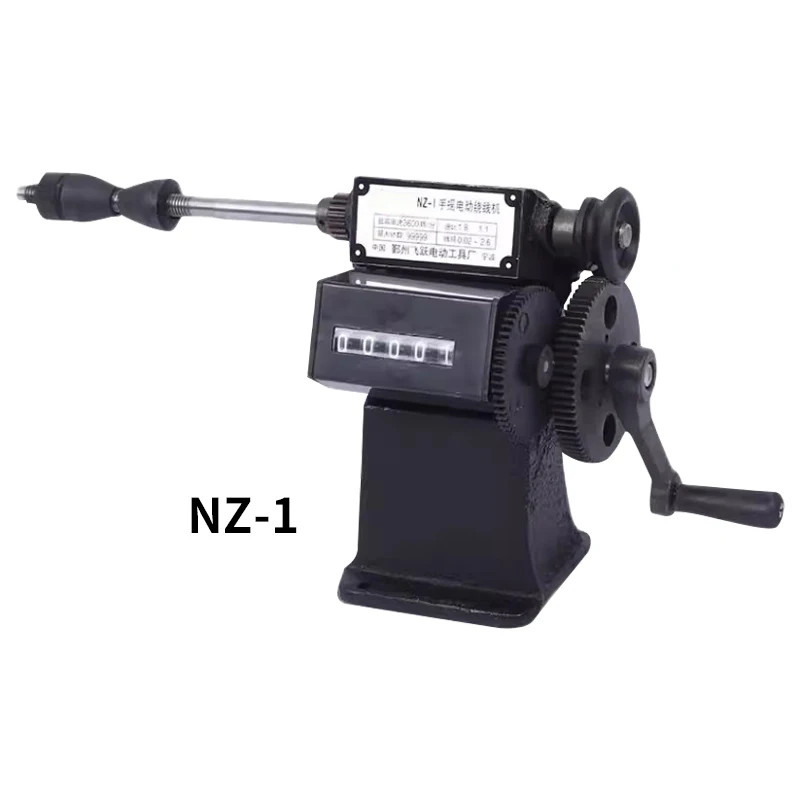 Hand-cranked Winding Machine for Small Coils NZ-1 Winding Machine Winding Tool