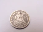 1855 Seated Liberty Half Dime Arrows 19th Century Silver Type Historical Coin
