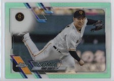 2021 Chrome NPB Nippon Professional Baseball Aqua Refractor Yohei Kagiya 19nh