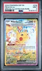 Pokemon Pikachu Ex Surging Sparks Special Illustration Rare #238 PSA 9 Mint