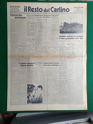 DER REST DES MOPS 28.8.1943, SOWJETISCHER VERSUCH, IN OREL ZU DURCHBRECHEN