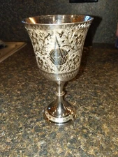 Vtg Chalice Goblet Silver Plate Brass Etched World Gift Z.Y.India 