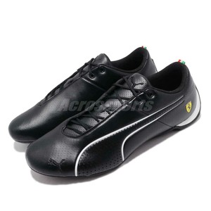 puma one protect 3