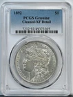 1892 MORGAN PCGS Graded CLEANED XF Detail Silver Dollar $1 Coin 7212