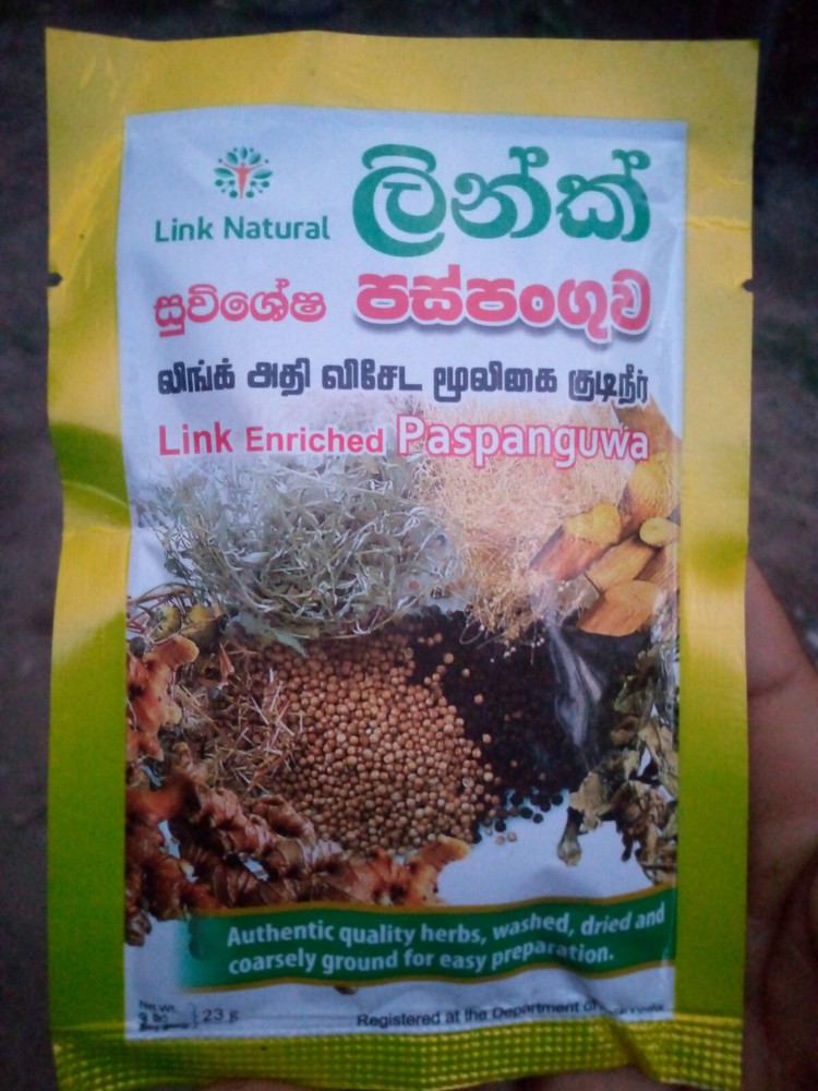 Link Natural Herbal Drink Tea For Cold Flu & Pains Link Paspanguwa  Herbal Drink
