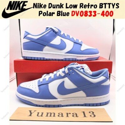 靴 Nike Dunk Low Retro BTTYS \"Polar Blue\" Nike Dunk Low Retro BTTYS Polar Blue DV0833-400 US6 - 12 Men