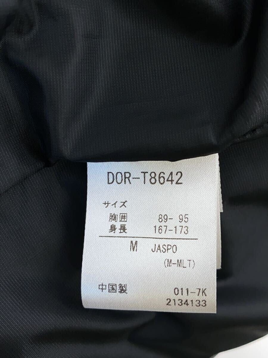 ALTRA DESCENTE Altro Cappotto M Nylon Grigio Dor T8642