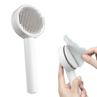 Piupet® Selbstreinigende TierhaarbüRste I KatzenbüRste/HundebüRste