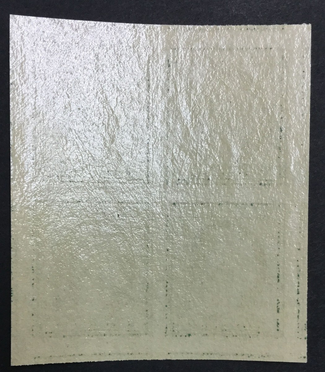 MOMEN: US STAMPS #481 BLOCK MINT OG NH PSE GRADED CERT SUP-98 LOT