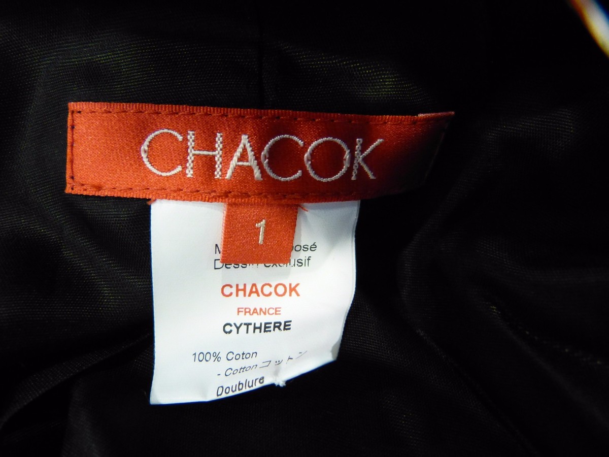 Veste CHACOK Multicolore – Taille 36 (38) – En Parfait état – Coupe Régulière