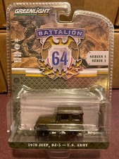 Greenlight Battalion 64. 1970 Jeep DJ-5 U.S. Army