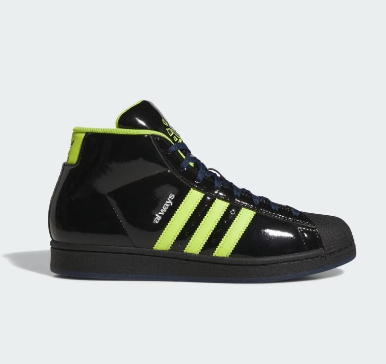 adidas gazelle silver green womens Adidas x Always Mens Pro Model ADV Shoes  Extra Butter
