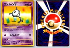 UNOWN Y NO. 201 NEO REVELATION JAPANESE POKEMON CARD TCG LP 2000