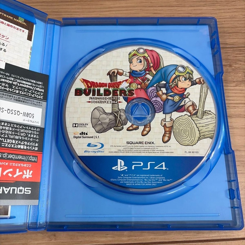 [PS4] Dragon Quest Builders Revive Alefgard [Regular Edition ...