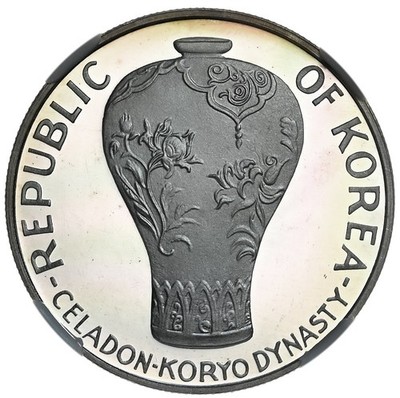 SOUTH KOREA 200 Won 1970 Silver NGC PF68UC 'Celadon Vase'