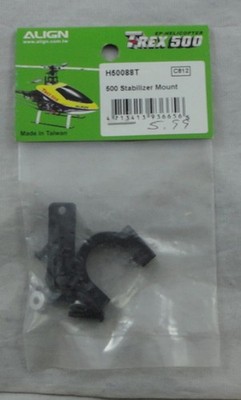 Align T-Rex 500 Helicopter Stabilizer Mount AGNH50088T