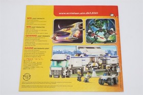 LEGO #7669 (INSTRUCTION MANUAL Stickers ONLY) Star Wars Anakins Jedi Starfighter