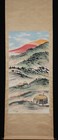 Chinese Scroll Painting hand-painted for Collection Middle Core Size 138*68cm