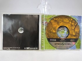 Shining Force III Scenario 1 & 2 Sega Saturn NTSC-J CIB Untested Japan Lot