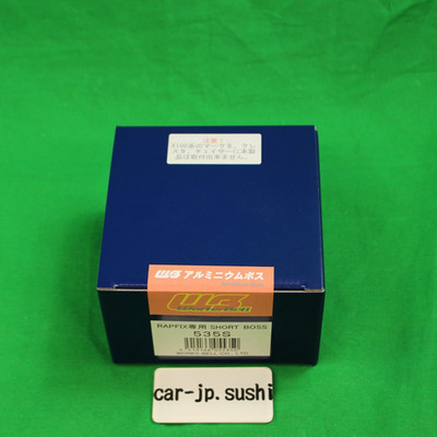 WORKS BELL 535S RAPFIX SHORT BOSS For TOYOTA With ' SRS ' JZA80 SW20 Hilux
