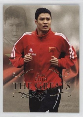 2011 Futera World Football Unique The Greats Fan Zhiyi #185 0cp0