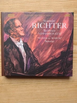 Beethoven: Appassionata And Funeral March Sonatas (XRCD) Richter, Sviatoslav:
