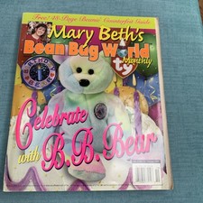 Mary Beth's Bean Bag World Monthly  TY Beanie Babies Magazine  October 1999