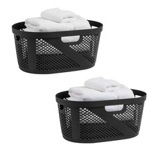 Mind Reader 40L Laundry Basket Clothes Hamper Premium Wicker Design Plastic Set
