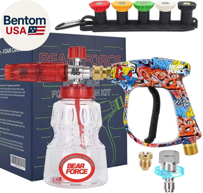 #ad Pressure Washer Spray Gun Power Washer Short Gun with M22 Id14Mm amp; Foam Cannon F $76.37