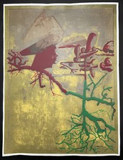 Serigraph by Jorge Jose Castillo Casalderrey. Untitled. 2007. Original signed