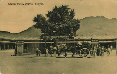 PC PAKISTAN, QUETTA, KÜCHNERMARKT, alte Postkarte (b43230)