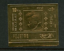 G187 Fujeira 1971 Musique De Mozart IMPERF EN FEUILLE D'OR 1v. MNH