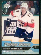 MICHAEL MATHESON  16/17 AUTHENTIC UDS1 YOUNG GUNS CARD  SP