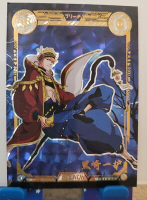 Ichigo Kurosaki Bleach TYBW Card - Holo Foil SSR Card Anime CCG 