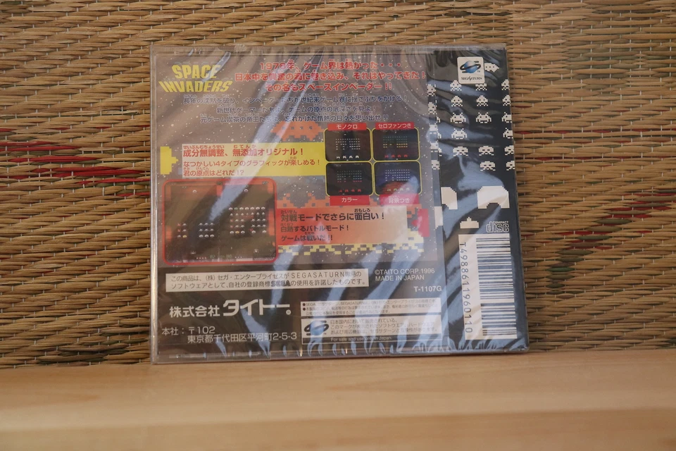 Space Invaders Sega Saturn SS Japan Brand New! - Image 2 of 4