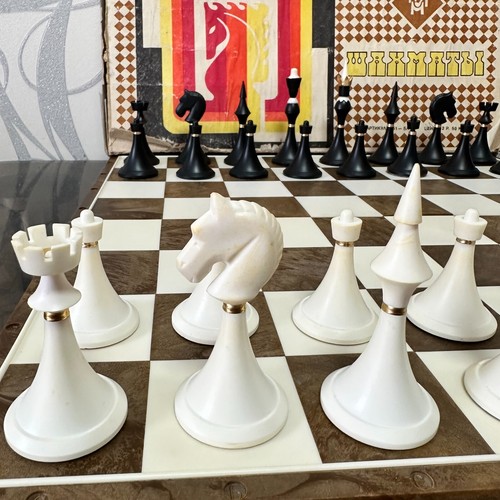 Vintage Tournament Plastic Chess Soviet Minsk Kyiv Olympic Games 1980s - Picture 9 of 17