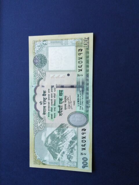 NEPAL  -  100  Rupie  -  Banconota non circolata come da foto