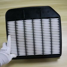 16546-1LK0E Air Filter For Infiniti Qx56 Qx80 & Nissan Armada 5.6L Engine