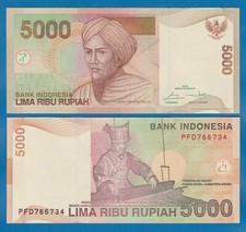 Indonesia 5000 Rupiah P 142n 2014 / 2001 UNC ( P 142 n )