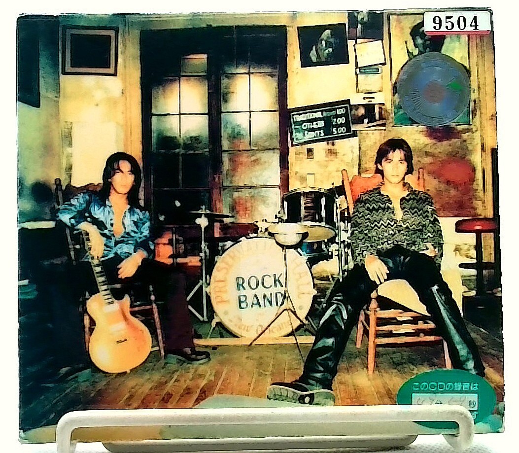 Survive [CD] B'z/Tak Matsumoto/Koshi Inaba/JAPAN/J-Rock | eBay