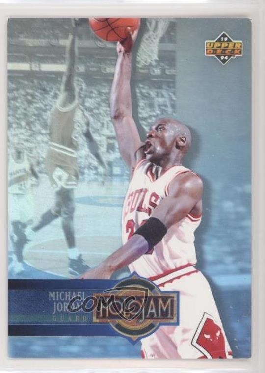 1993-94 Upper Deck Box Set Holojam Michael Jordan #H4 HOF 9l4