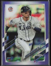 2021 Topps Chrome NPB #151 Gakuto Wakabayashi Purple Refractor #/299