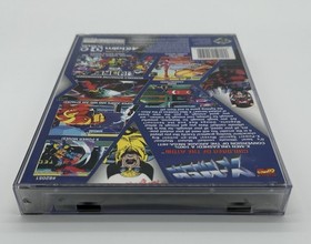 X-MEN: CHILDREN OF THE ATOM SEGA SATURN CIB WITH MANUAL & REG CARD TESTED WORKS