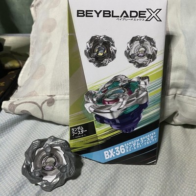 Beyblade X Whale Wave 3-80 GB Takara Tomy NEU Special Version White