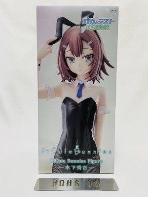 PSL Baka and Test - Summon the Beasts Bunnies Figure Kinoshita Hideyoshi Figure