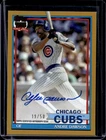 2026 Topps Series 1 Andre Dawson Red Foil (RAW)
